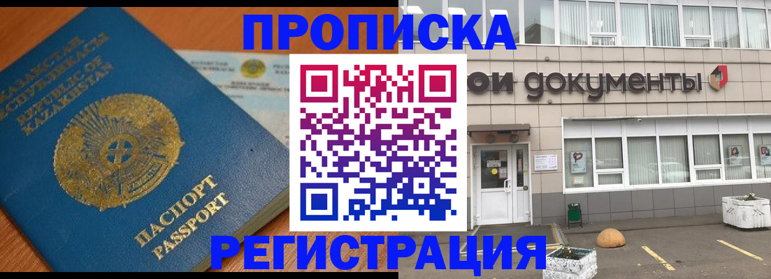 форма 3 в Кингисеппе